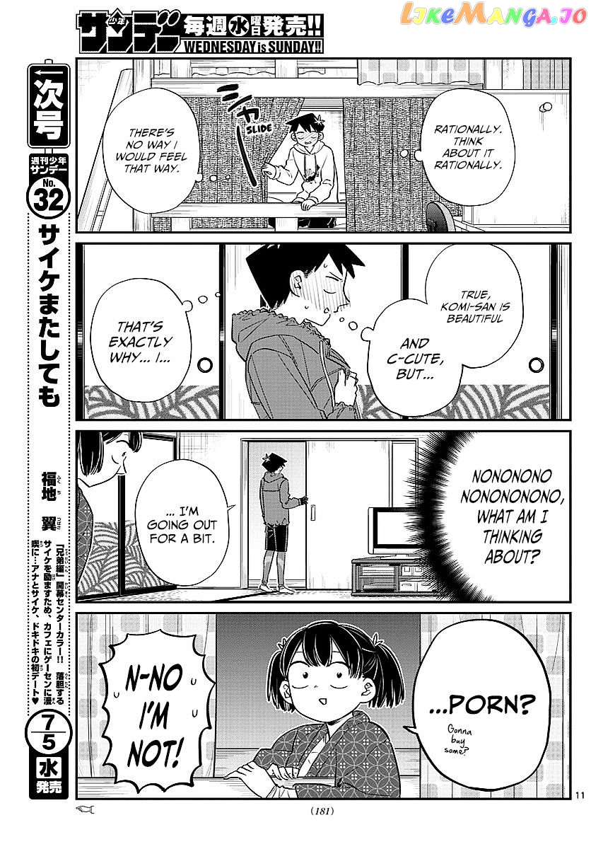 Komi Can